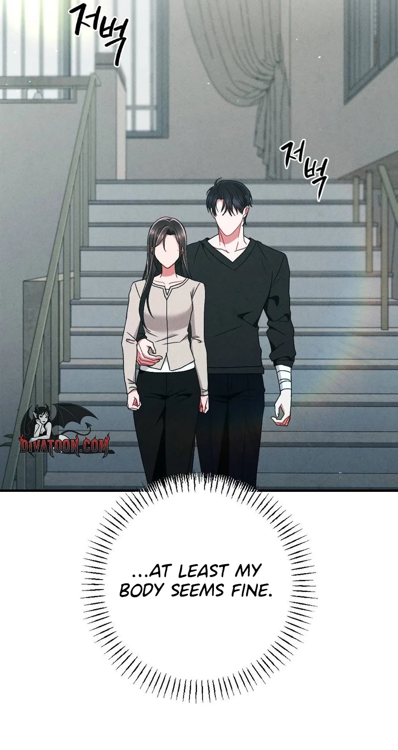 Read Your Wife chapter 37 image 12 on Lezhin