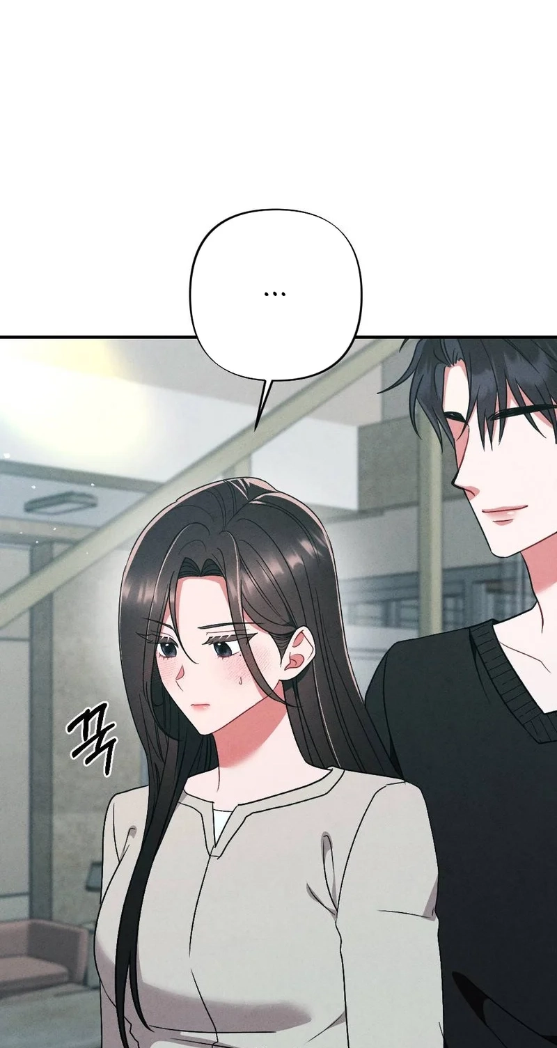 Read Your Wife chapter 37 image 14 on Lezhin