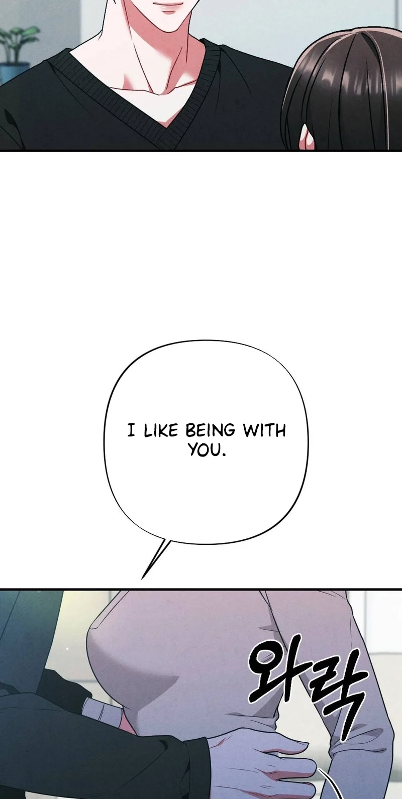 Read Your Wife chapter 37 image 22 on Lezhin