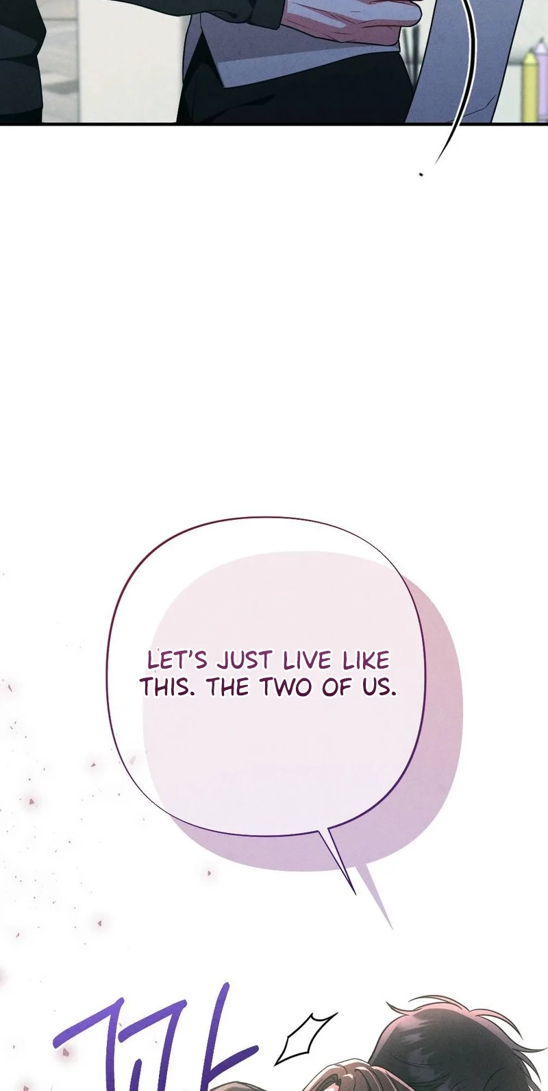 Read Your Wife chapter 37 image 23 on Lezhin