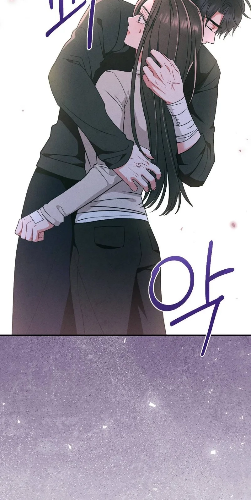 Read Your Wife chapter 37 image 24 on Lezhin