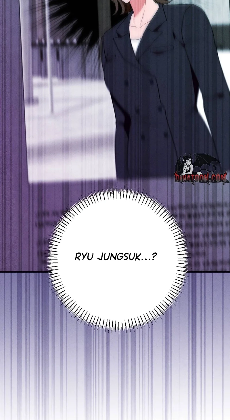 Read Your Wife chapter 37 image 28 on Lezhin