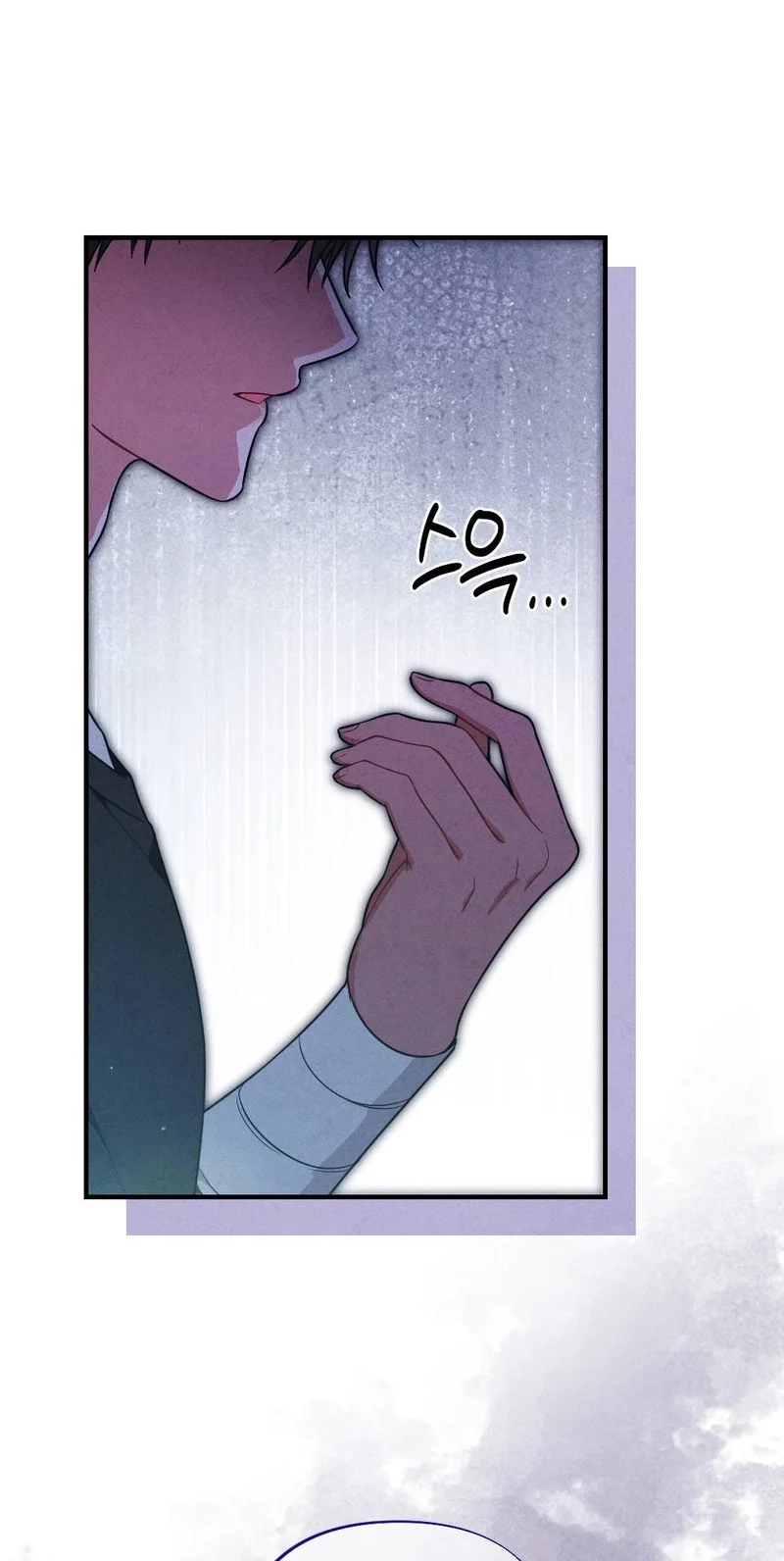 Read Your Wife chapter 37 image 41 on Lezhin