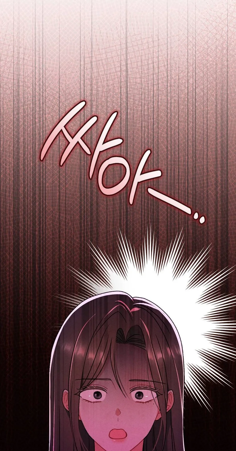 Read Your Wife chapter 37 image 44 on Lezhin