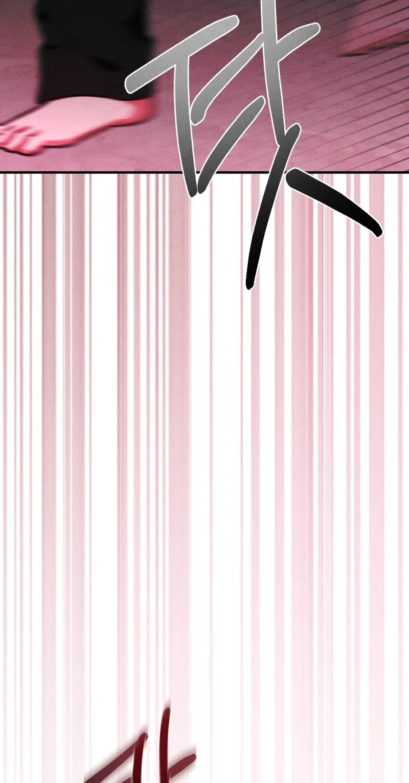 Read Your Wife chapter 37 image 48 on Lezhin