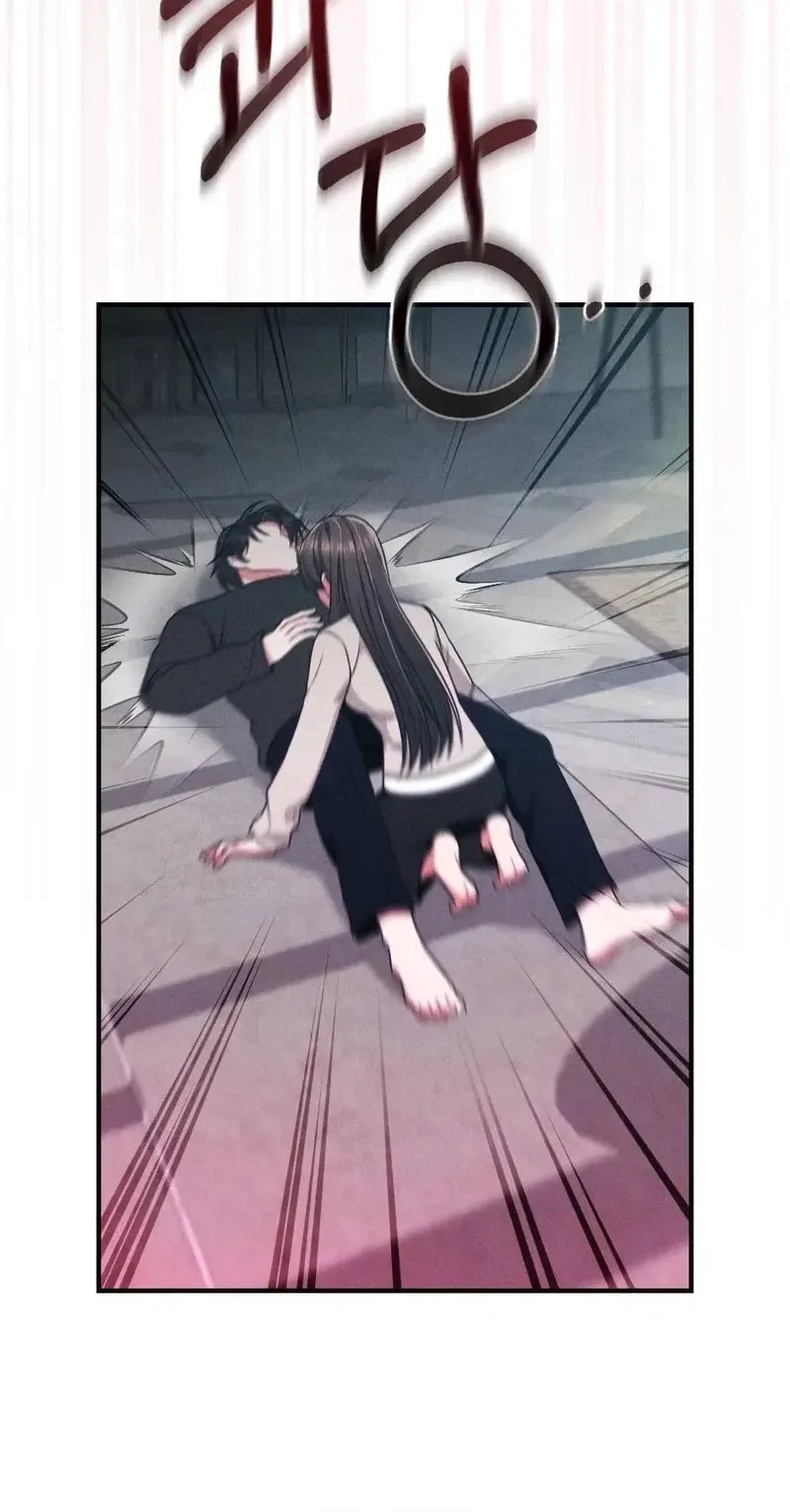 Read Your Wife chapter 37 image 49 on Lezhin