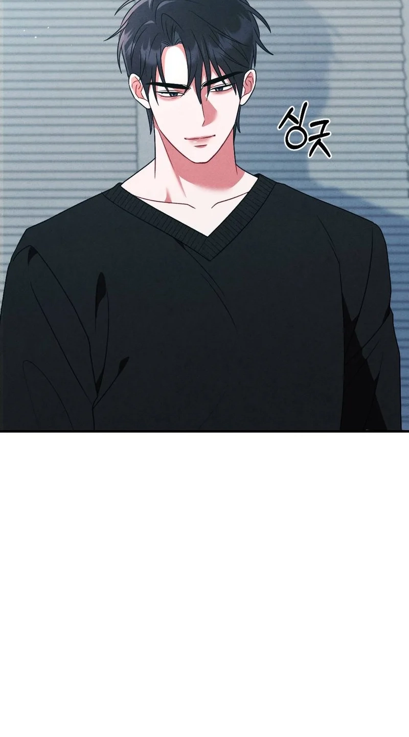 Read Your Wife chapter 37 image 6 on Lezhin
