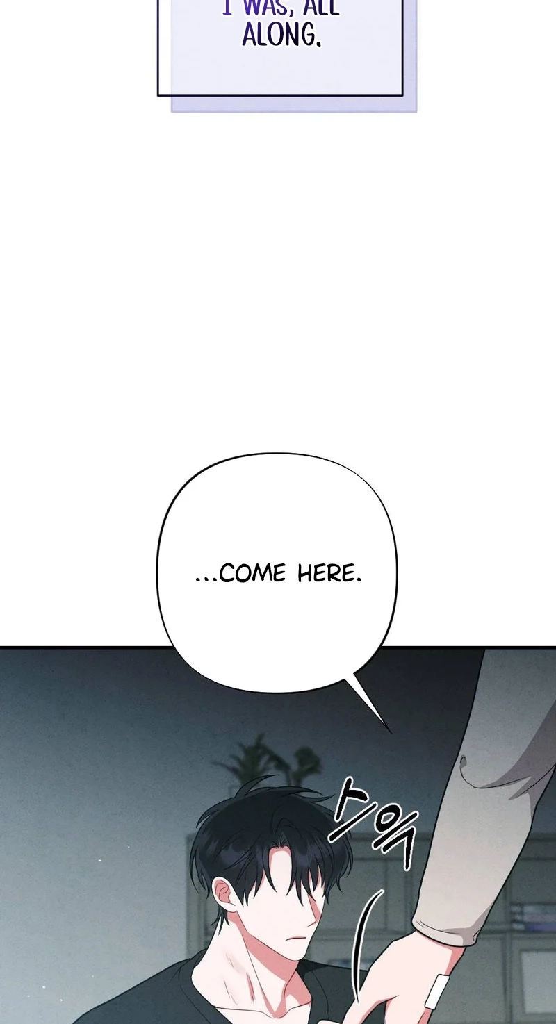 Read Your Wife chapter 37 image 68 on Lezhin