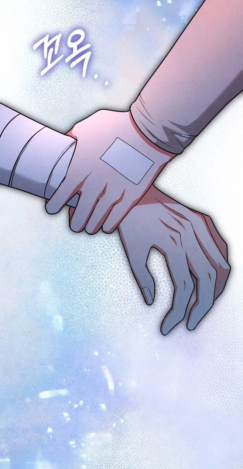 Read Your Wife chapter 37 image 73 on Lezhin