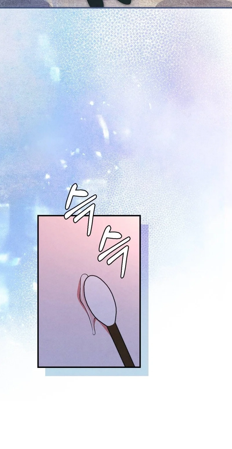 Read Your Wife chapter 37 image 75 on Lezhin