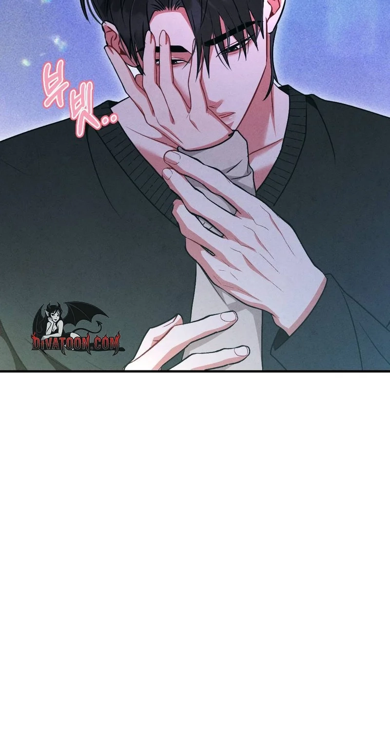 Read Your Wife chapter 37 image 87 on Lezhin