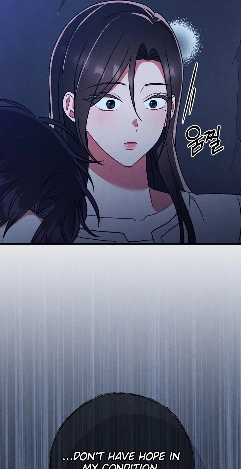Read Your Wife chapter 37 image 97 on Lezhin