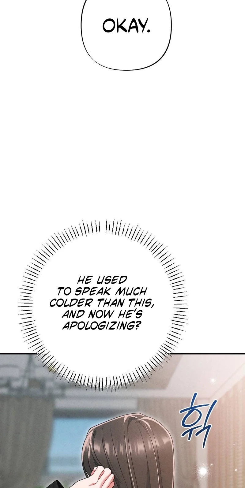 Read Your Wife chapter 38 image 104 on Lezhin