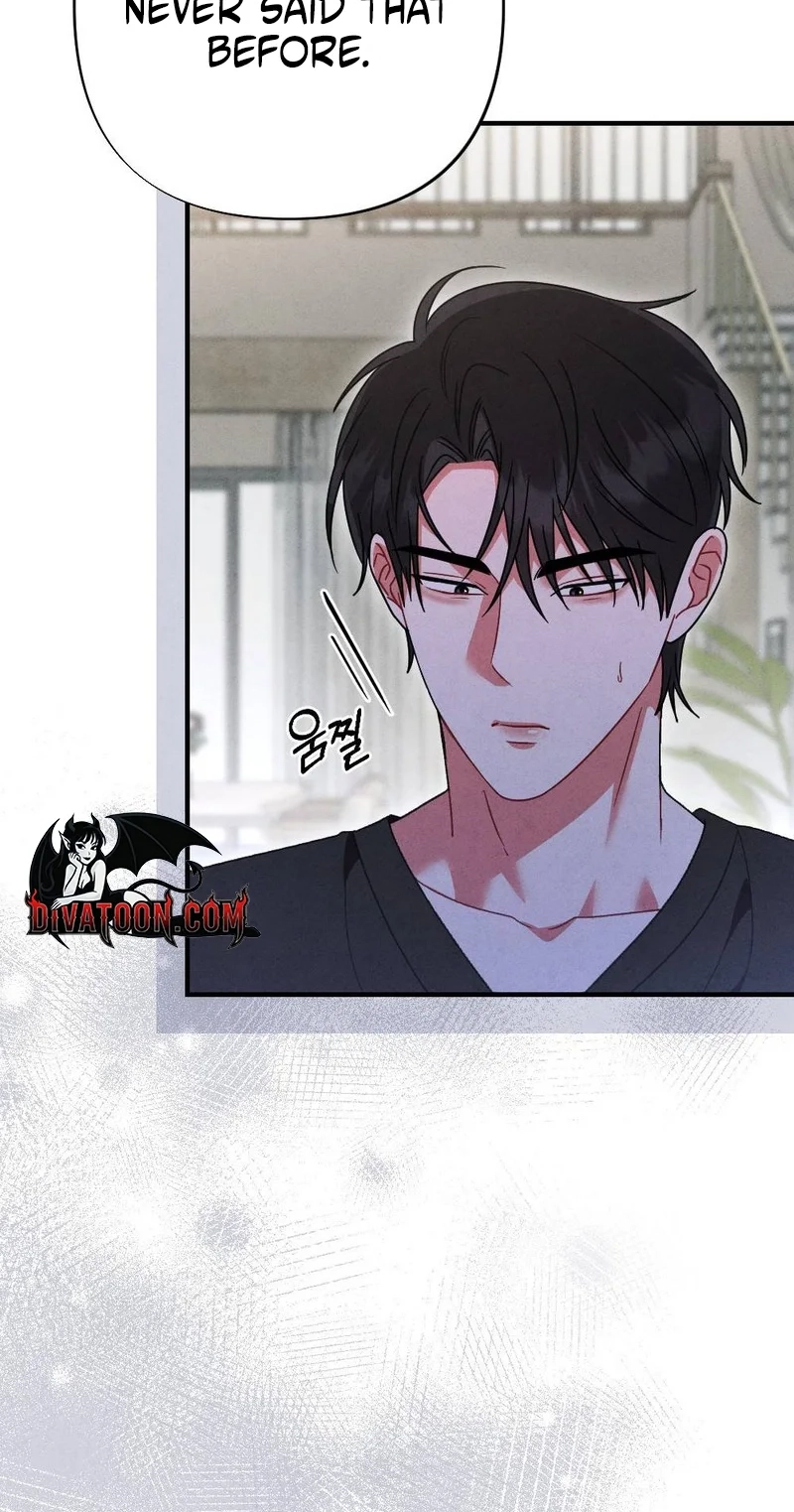 Read Your Wife chapter 38 image 23 on Lezhin