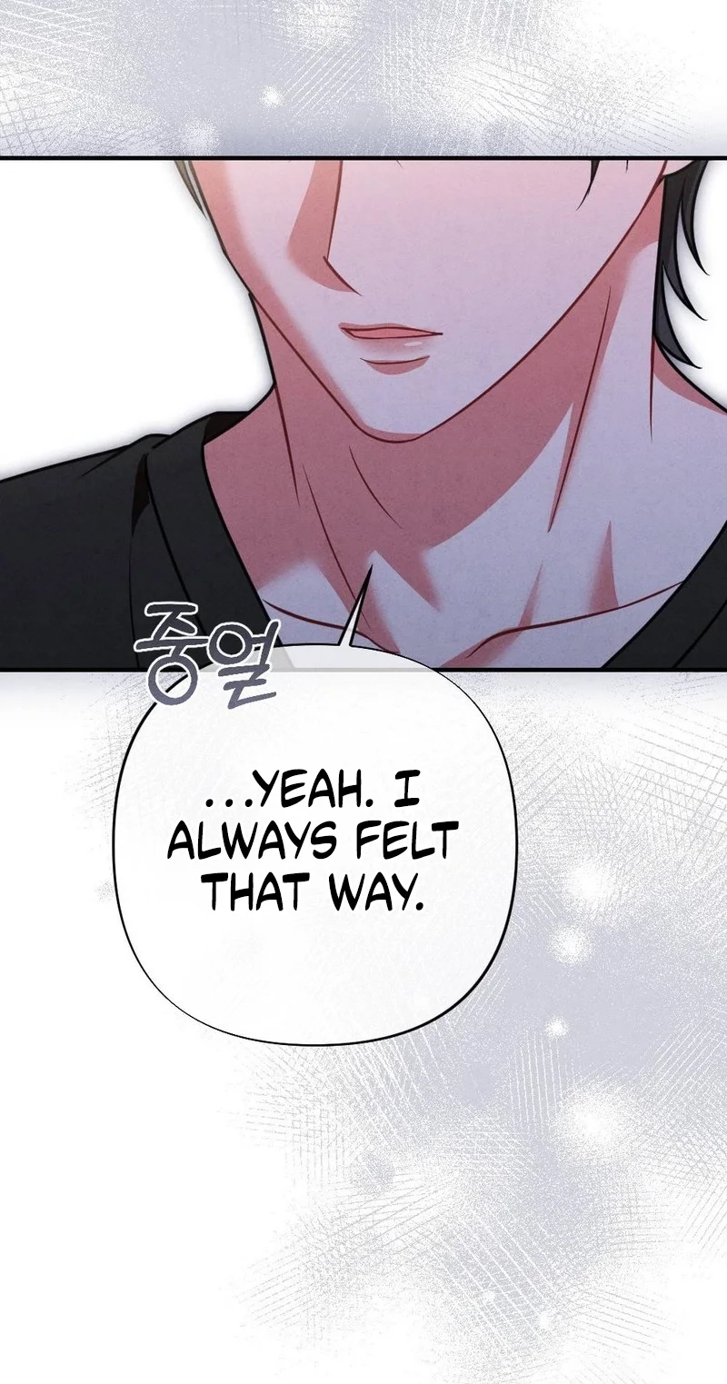 Read Your Wife chapter 38 image 24 on Lezhin
