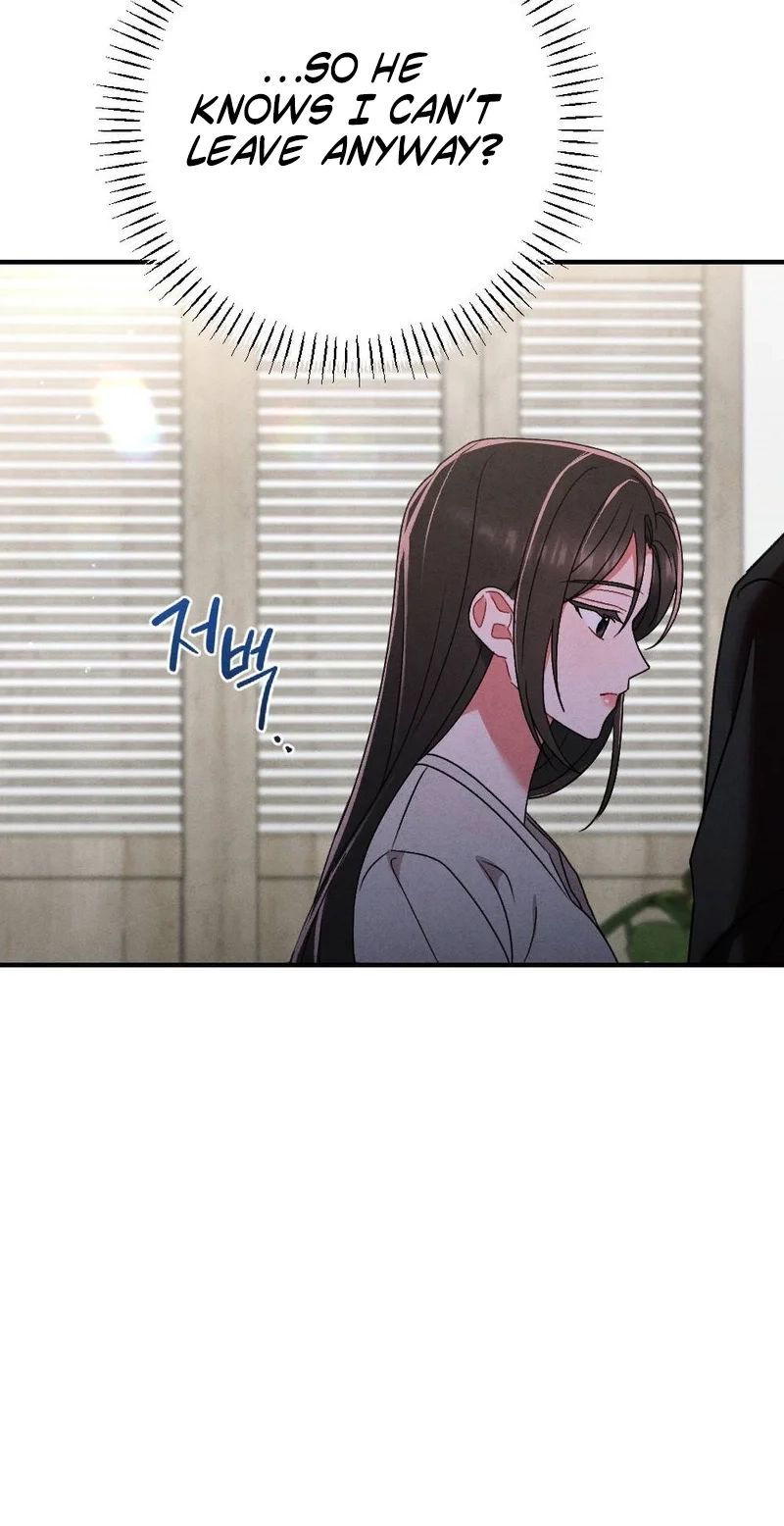 Read Your Wife chapter 38 image 31 on Lezhin
