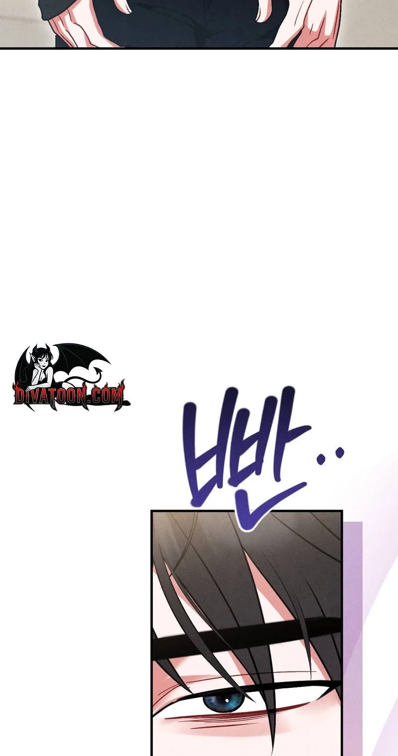 Read Your Wife chapter 38 image 41 on Lezhin