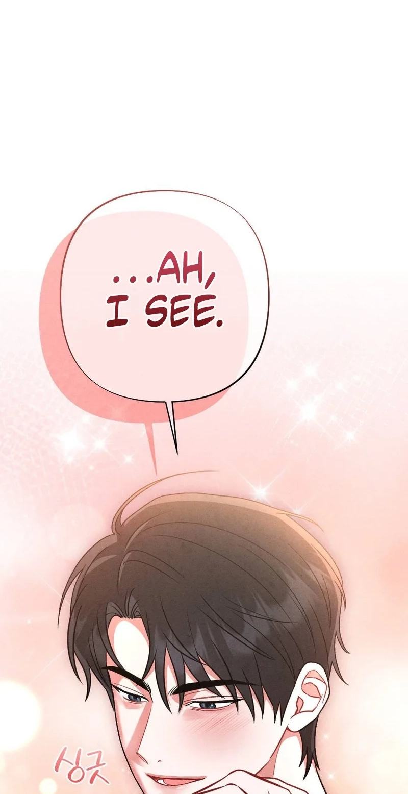 Read Your Wife chapter 38 image 47 on Lezhin
