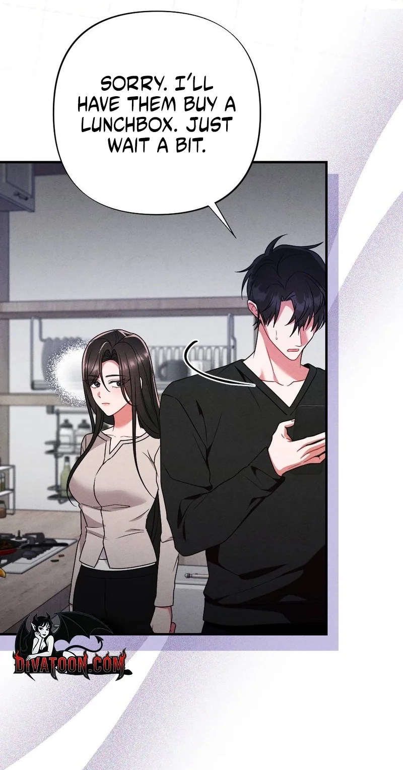 Read Your Wife chapter 38 image 5 on Lezhin