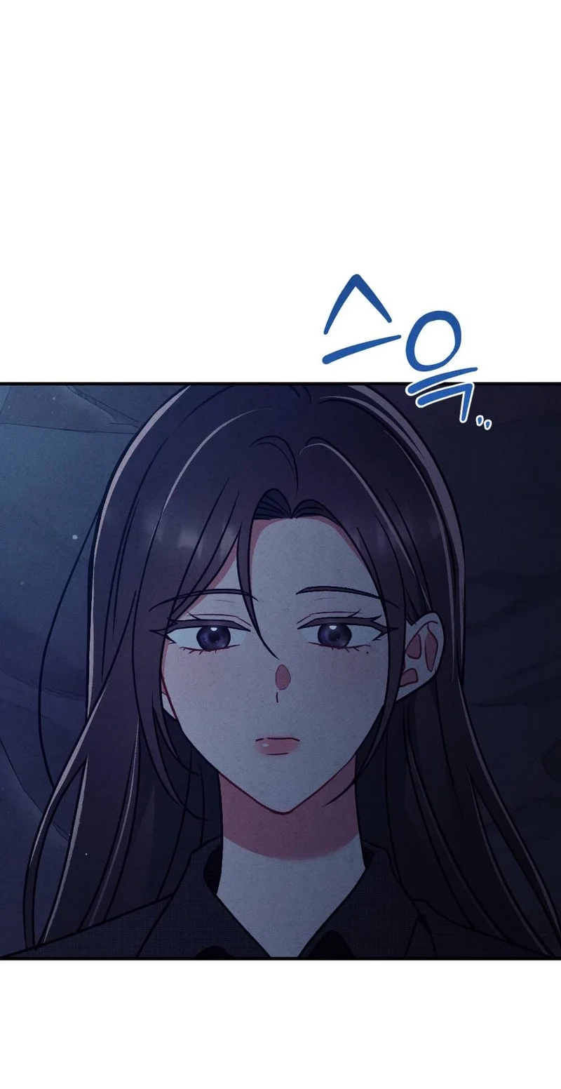 Read Your Wife chapter 38 image 54 on Lezhin