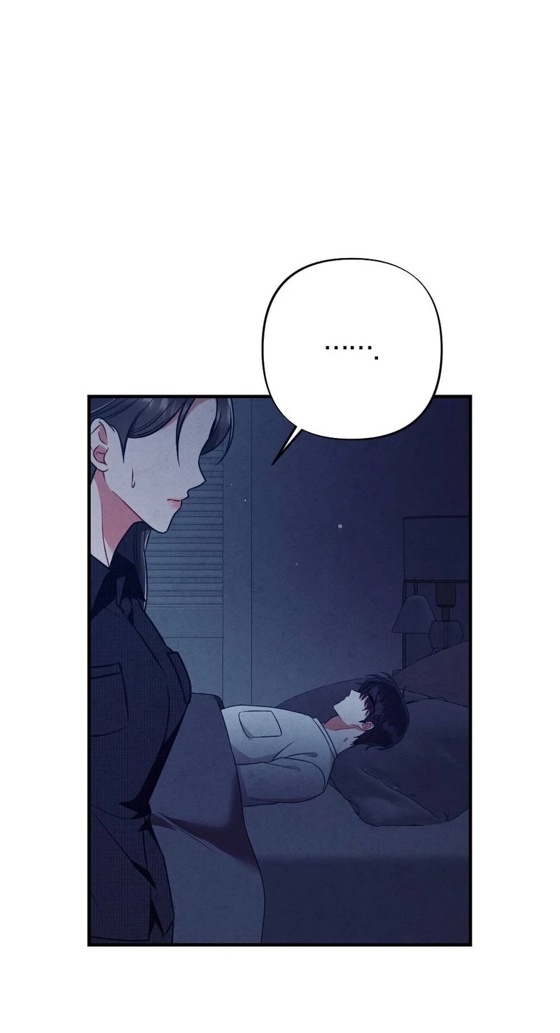 Read Your Wife chapter 38 image 56 on Lezhin
