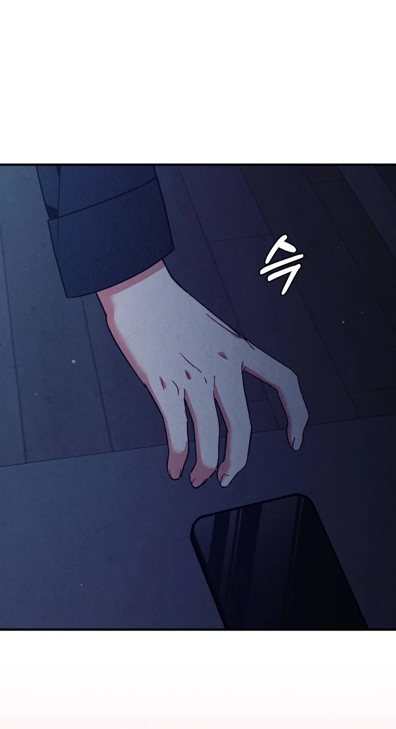 Read Your Wife chapter 38 image 60 on Lezhin