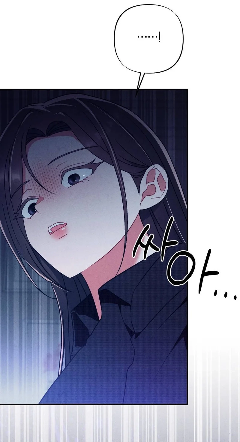 Read Your Wife chapter 38 image 63 on Lezhin