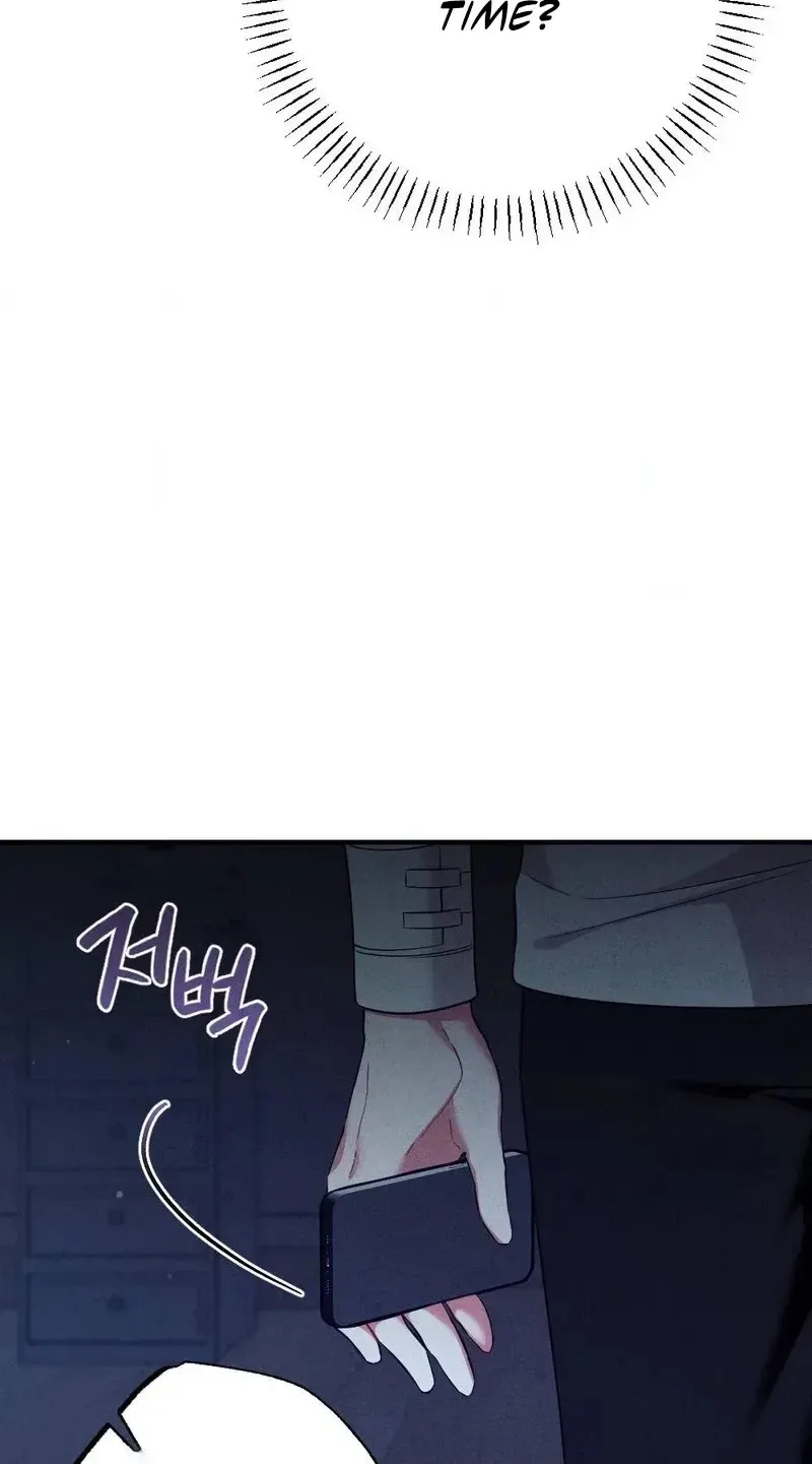 Read Your Wife chapter 38 image 69 on Lezhin