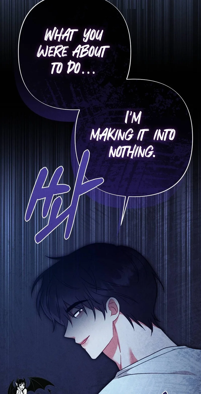 Read Your Wife chapter 38 image 73 on Lezhin