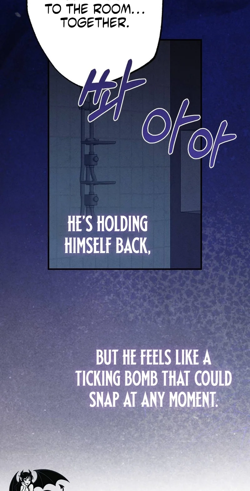 Read Your Wife chapter 38 image 77 on Lezhin