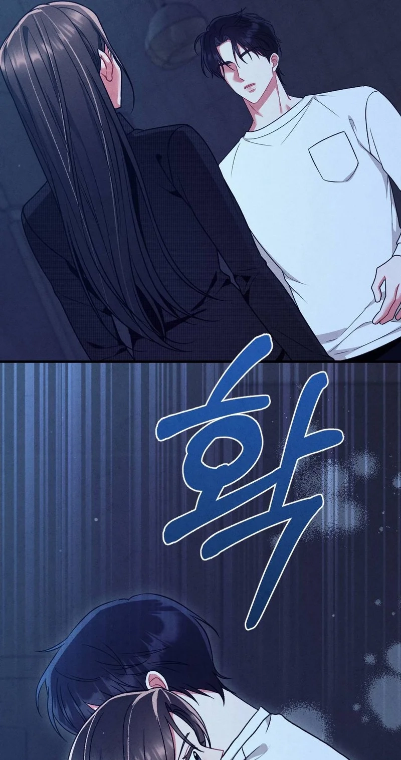 Read Your Wife chapter 38 image 80 on Lezhin