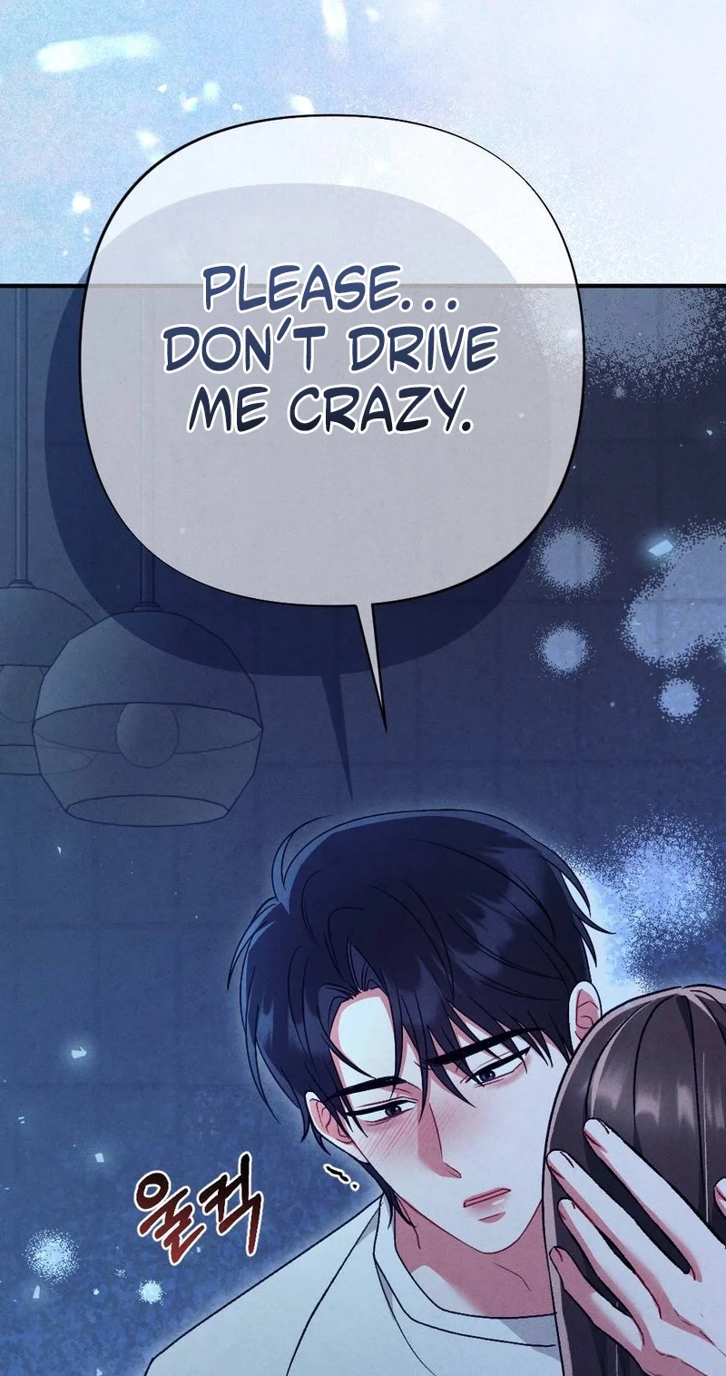 Read Your Wife chapter 38 image 83 on Lezhin
