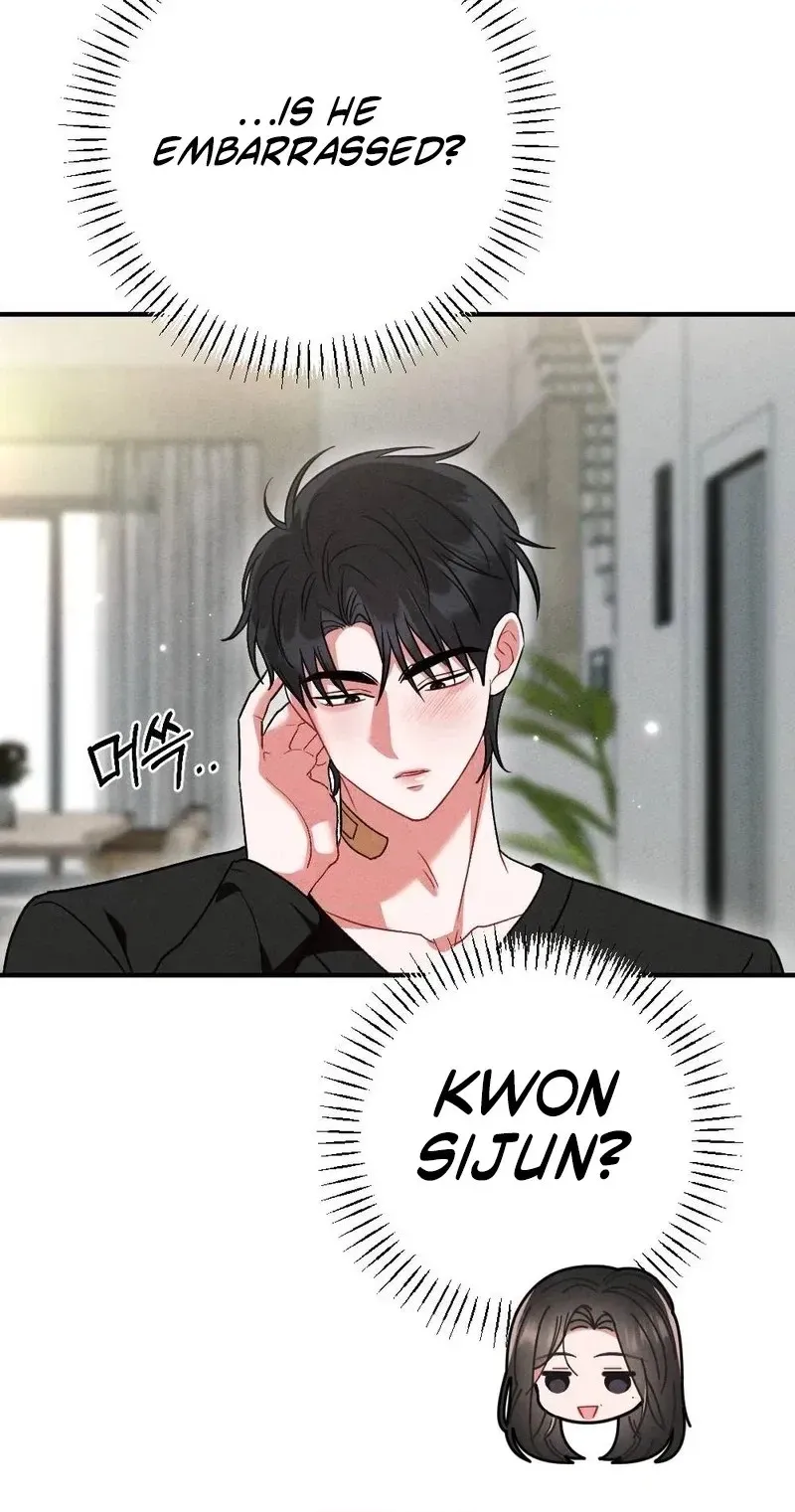 Read Your Wife chapter 38 image 9 on Lezhin