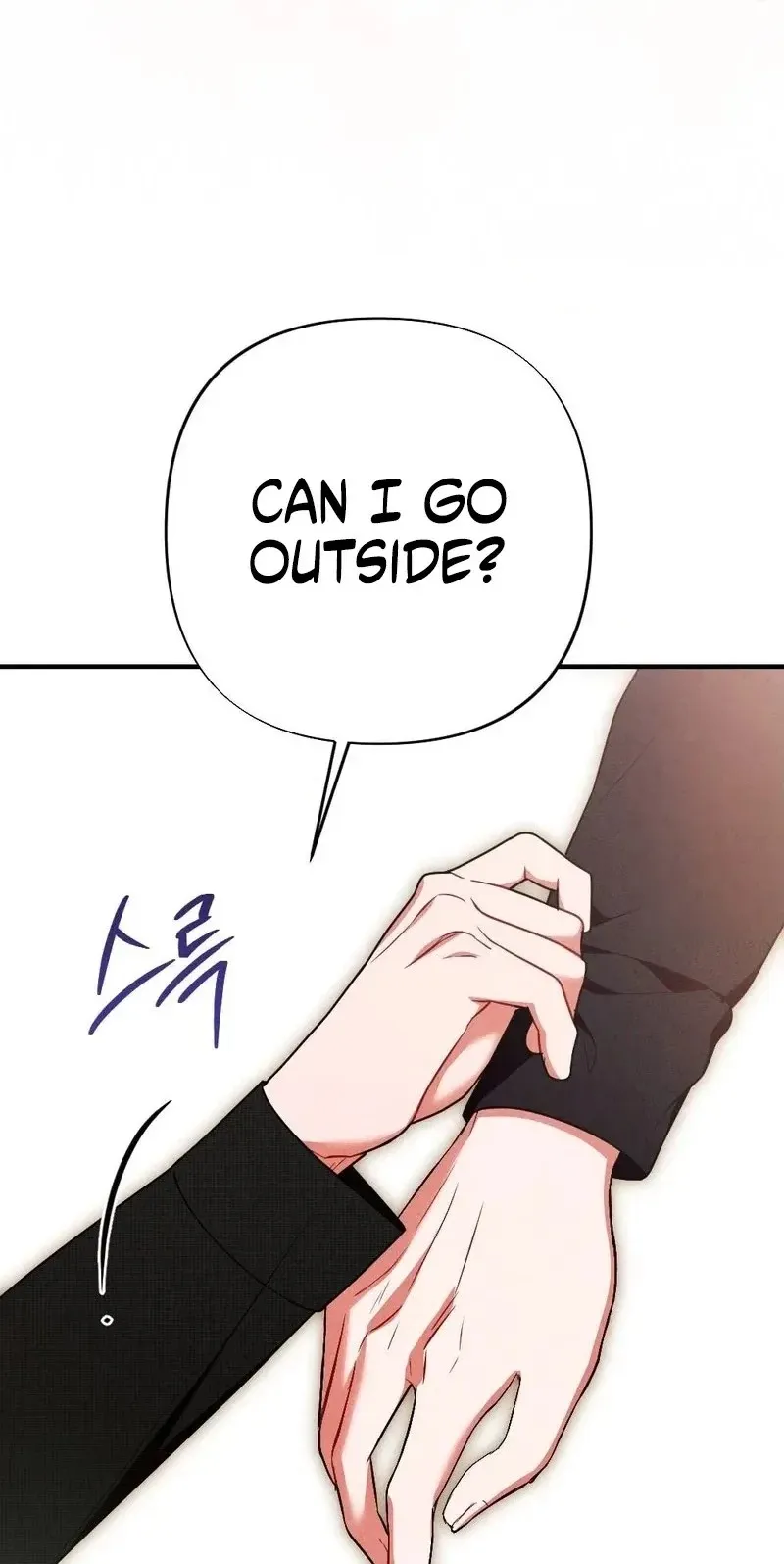 Read Your Wife chapter 38 image 99 on Lezhin