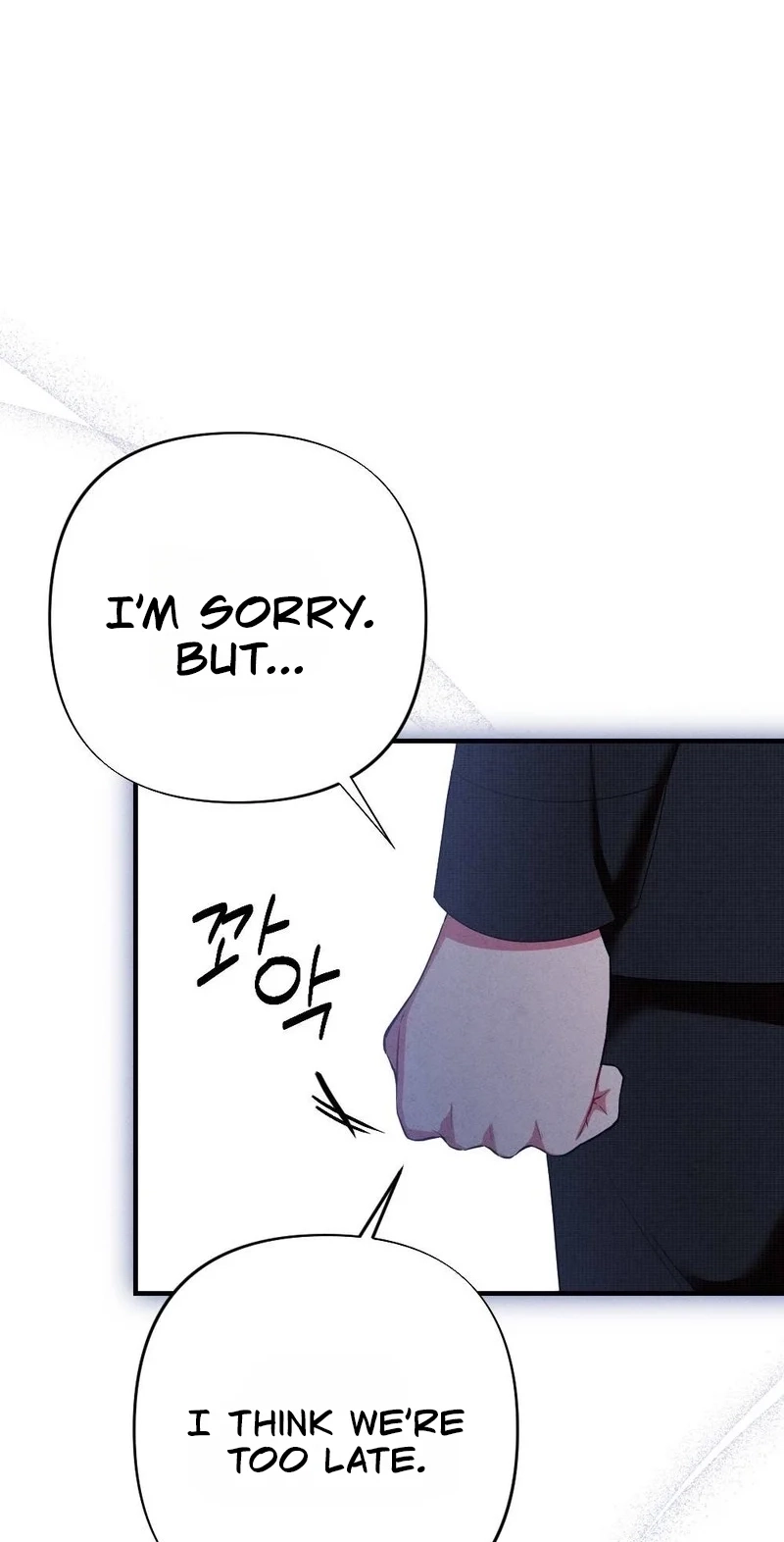 Read Your Wife chapter 39 image 15 on Lezhin