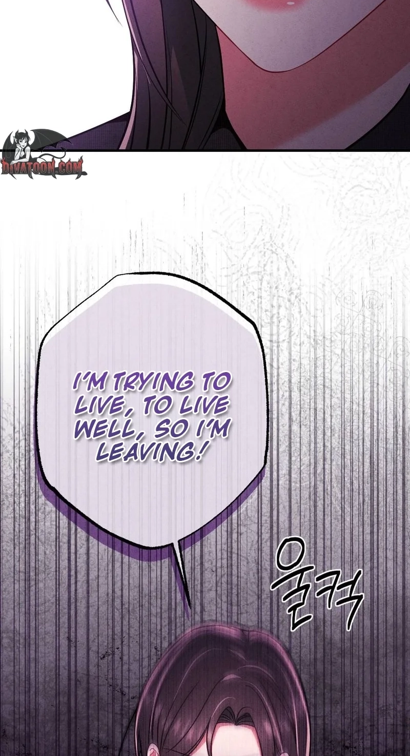 Read Your Wife chapter 39 image 31 on Lezhin