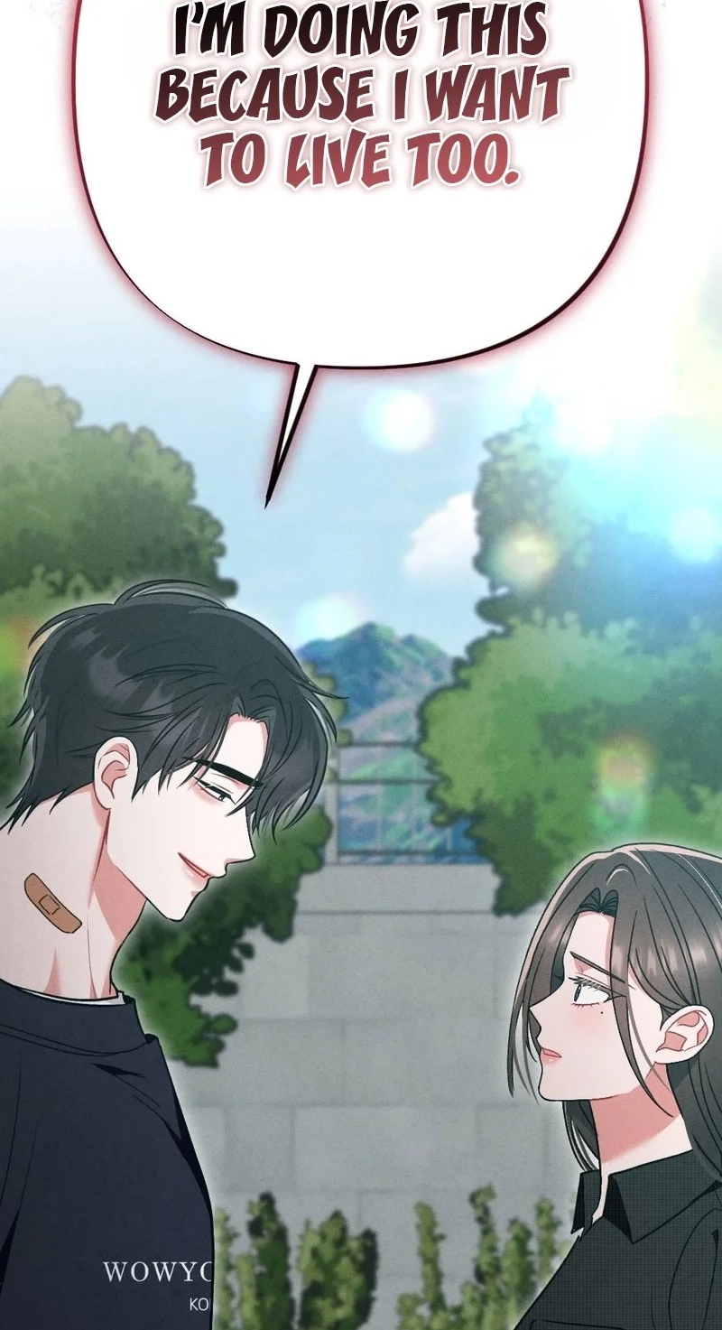 Read Your Wife chapter 39 image 35 on Lezhin