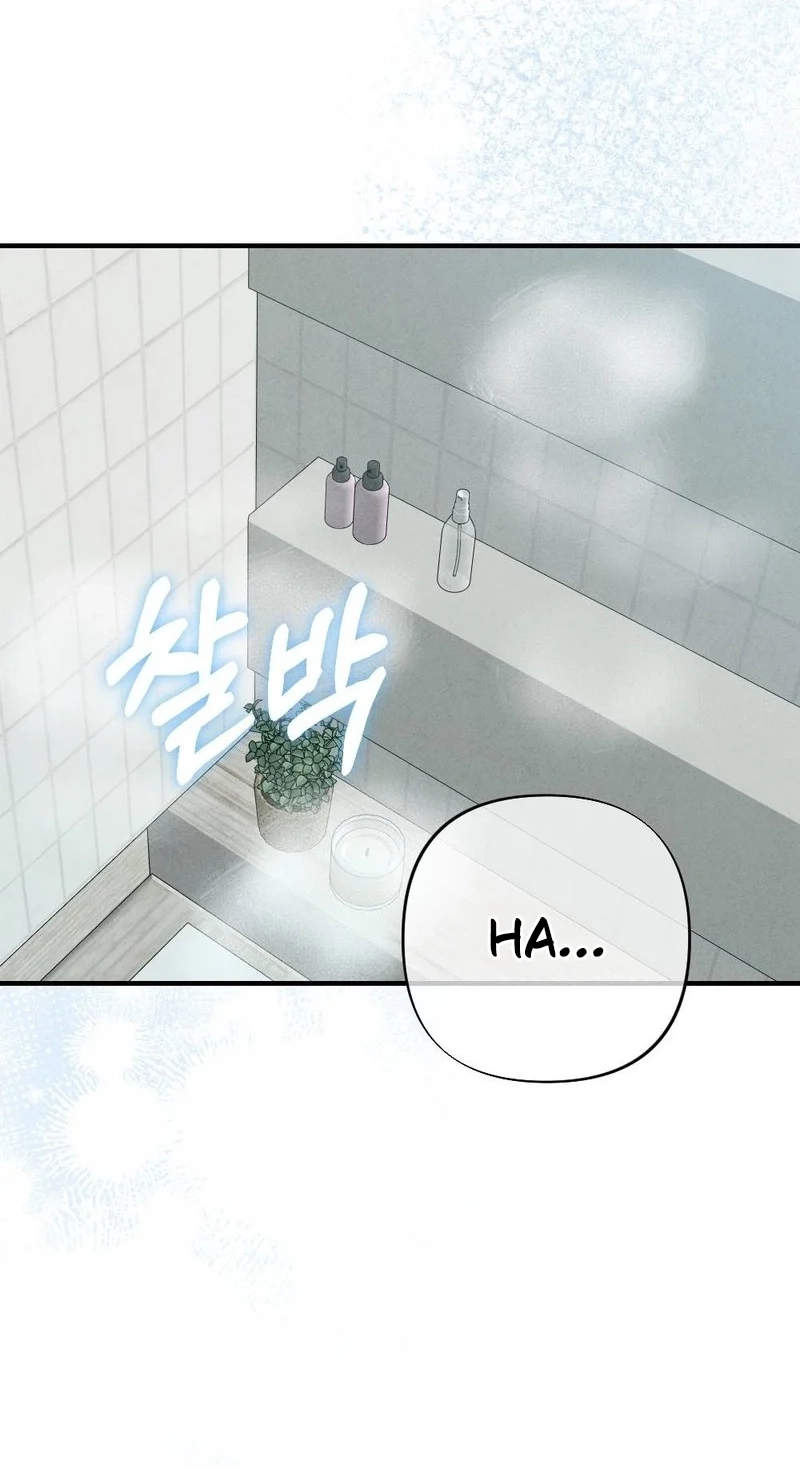 Read Your Wife chapter 39 image 41 on Lezhin