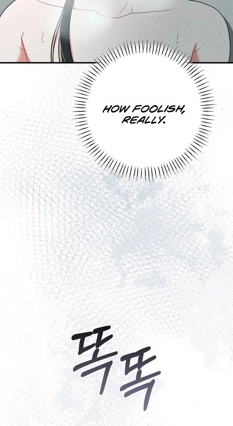 Read Your Wife chapter 39 image 47 on Lezhin