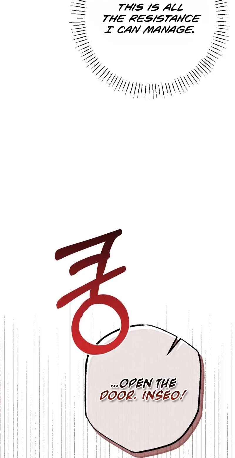 Read Your Wife chapter 39 image 51 on Lezhin