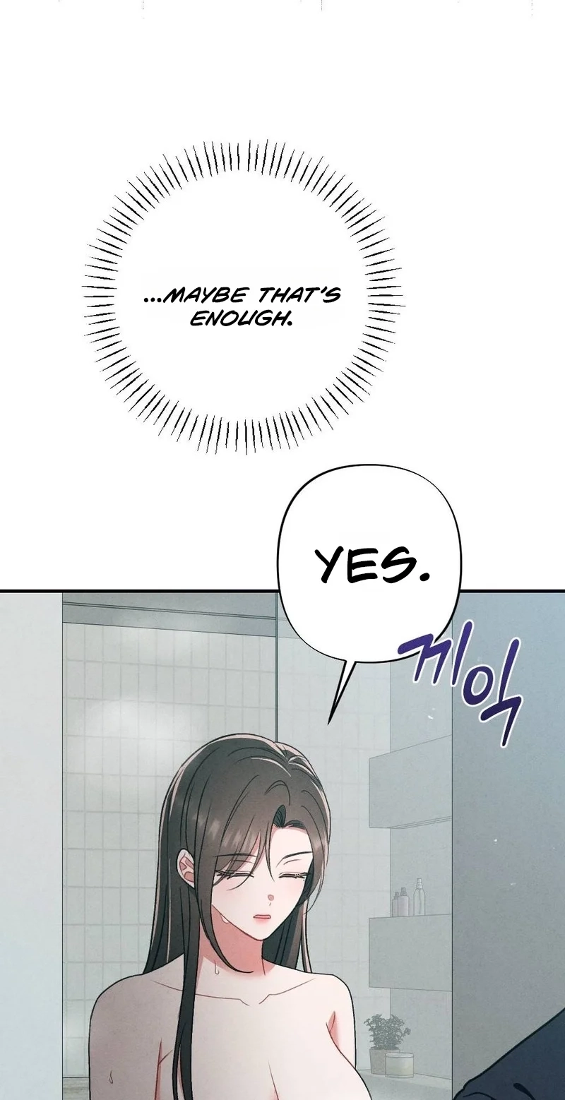 Read Your Wife chapter 39 image 53 on Lezhin