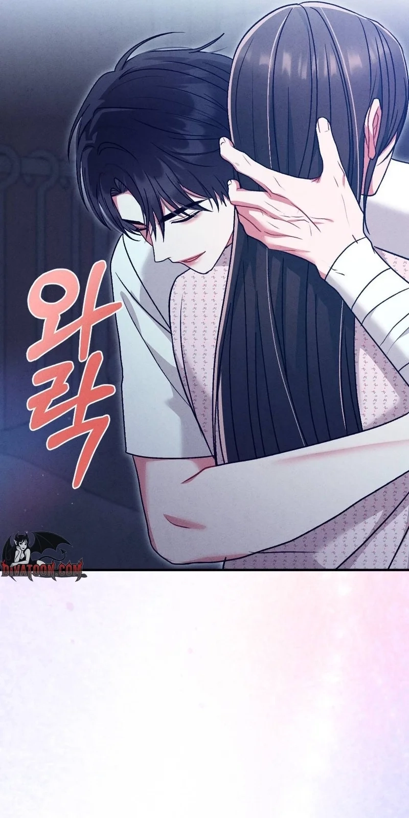 Read Your Wife chapter 39 image 76 on Lezhin