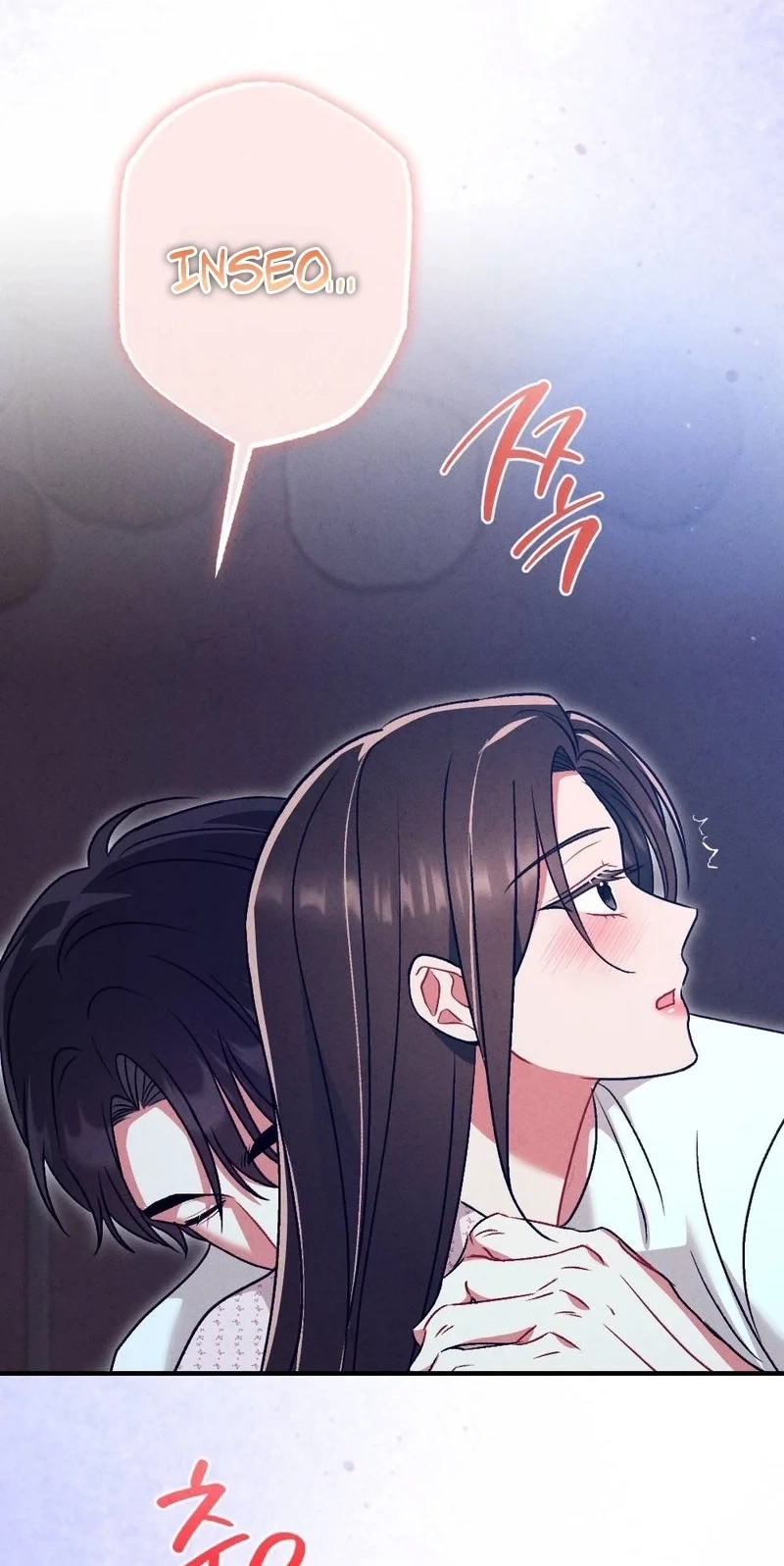 Read Your Wife chapter 39 image 77 on Lezhin