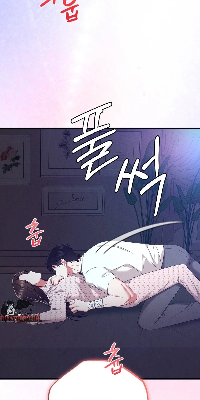 Read Your Wife chapter 39 image 78 on Lezhin