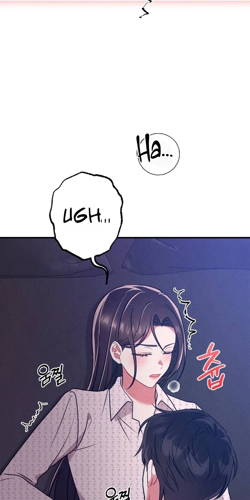 Read Your Wife chapter 39 image 80 on Lezhin