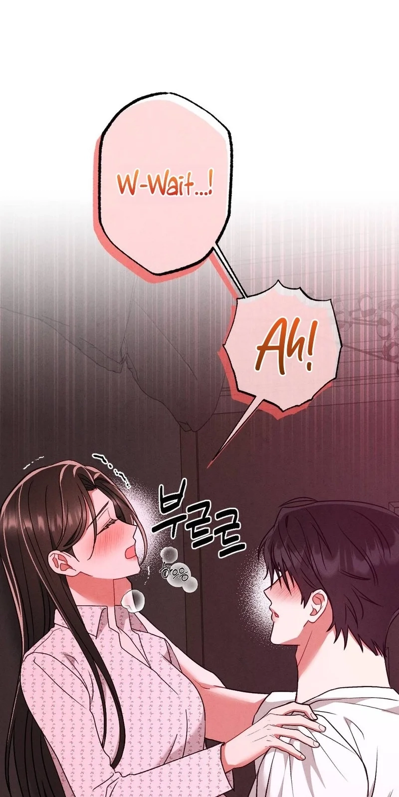 Read Your Wife chapter 39 image 83 on Lezhin