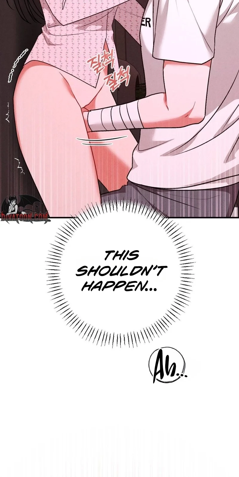 Read Your Wife chapter 39 image 84 on Lezhin