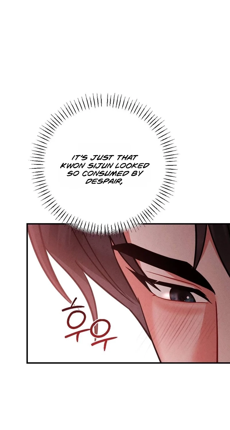 Read Your Wife chapter 39 image 88 on Lezhin