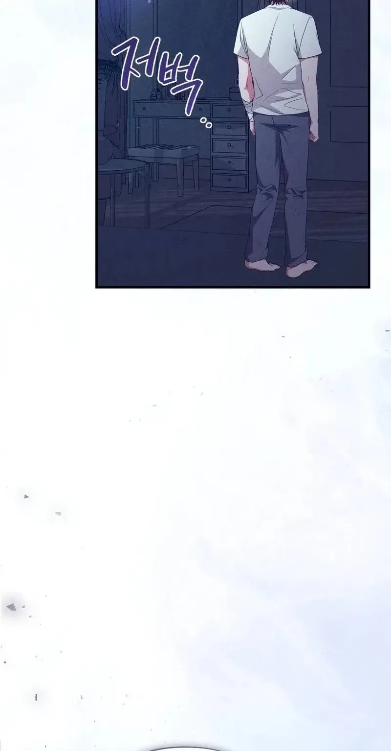 Read Your Wife chapter 39 image 99 on Lezhin
