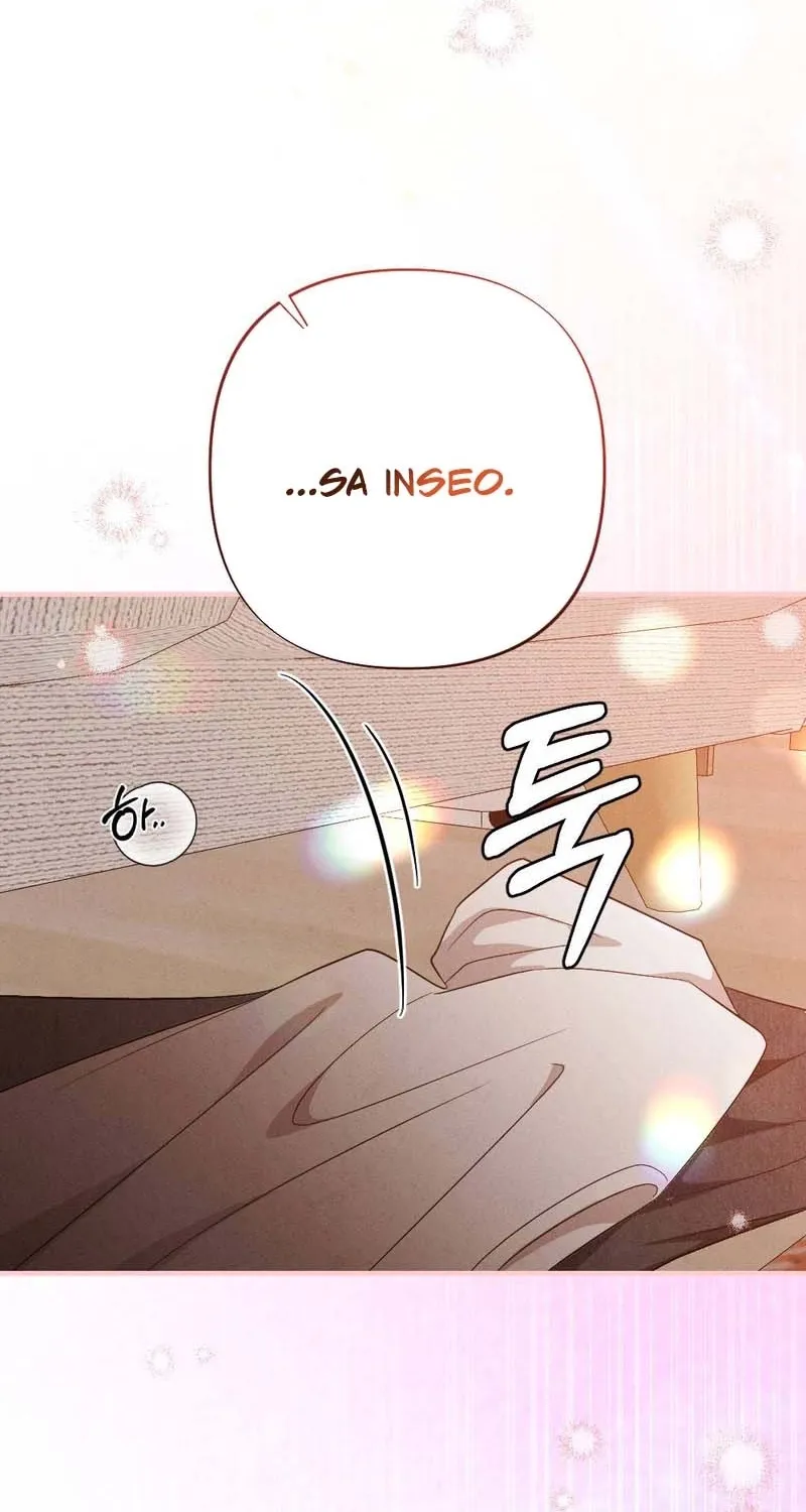 Read Your Wife chapter 4 image 106 on Lezhin
